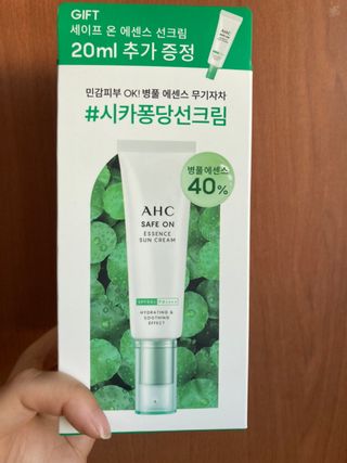 큰방구님이 올린 리뷰 사진 1