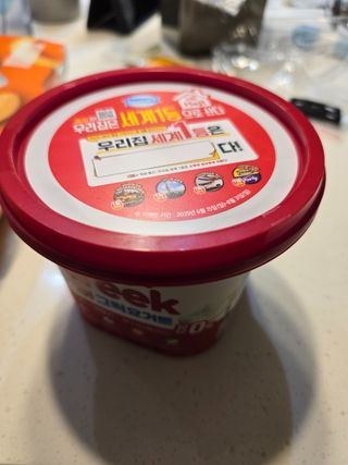 냥도동인간님이 올린 리뷰 사진 3
