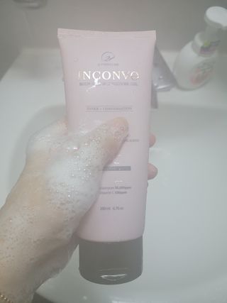 오투에니원 인컨보 바디 퍼퓸 샤워 젤 200ml — 4점을 준 리뷰어가 2023년 2월 올린 사용 사진