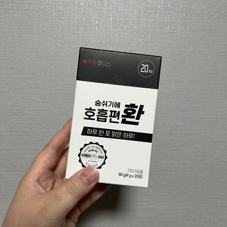 김여은님이 올린 리뷰 사진 1