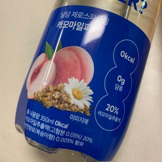 똥으니님이 올린 리뷰 사진 2