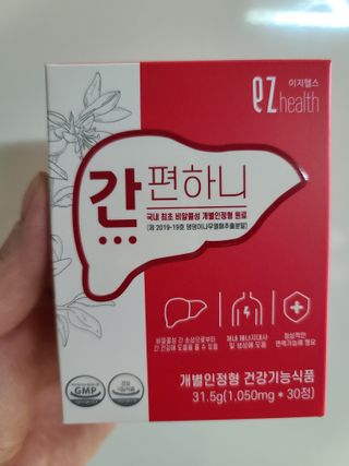 다솜이마마님이 올린 리뷰 사진 3