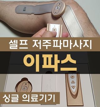 미니러브님이 올린 리뷰 사진 1