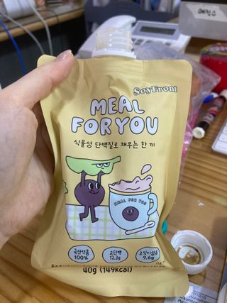 yeaah님이 올린 리뷰 사진 3