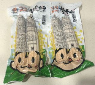 써니님이 올린 리뷰 사진 4