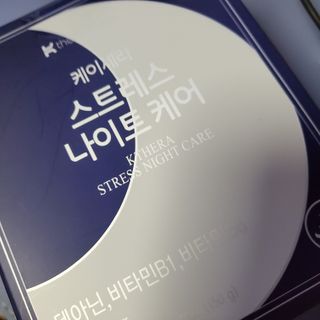 다현님이 올린 리뷰 사진 1