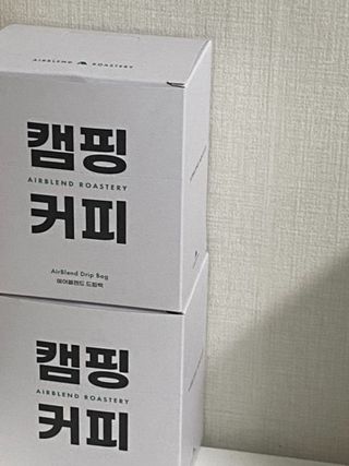 2play님이 올린 리뷰 사진 1