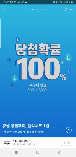 껌정고양이님이 올린 리뷰 사진 1