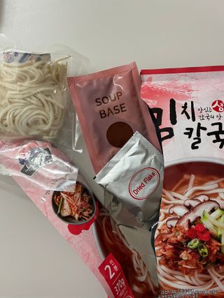 Ann님이 올린 리뷰 사진 1