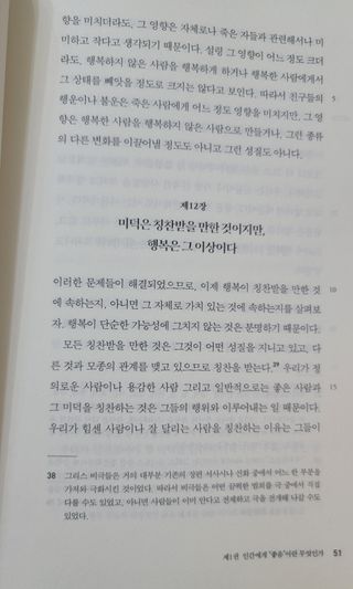 hiya님이 올린 리뷰 사진 3