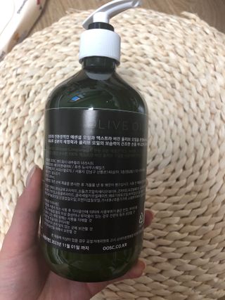 올리브 오일 스킨케어 컴퍼니 [OOSC] 촉촉 깨끗 내추럴리 너리시드 핸드워시 500ml — 5점을 준 리뷰어가 2021년 4월 올린 사용 사진