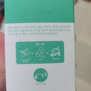 베리오사님이 올린 리뷰 사진 2