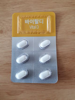 뉴트리션팩토리 비타프렙 바이탈디 비타민D 500mg — 3점을 준 리뷰어가 2021년 8월 올린 사용 사진