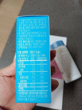 에일리언님이 올린 리뷰 사진 2