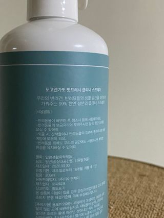 ODOKII님이 올린 리뷰 사진 2