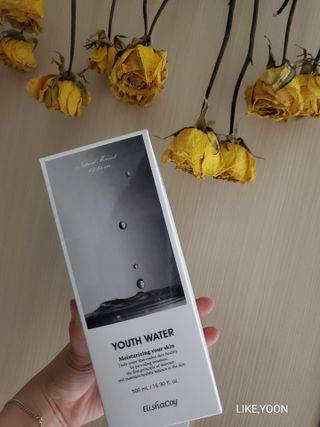 코코님이 올린 리뷰 사진 2