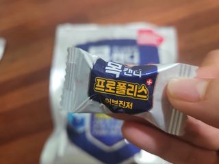 지니유니맘님이 올린 리뷰 사진 2