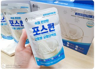 자연에온 마시는 프로틴 고함량 균형단백질 음료 포스틴 125ml 10개입 1BOX — 4점을 준 리뷰어가 2021년 3월 올린 사용 사진