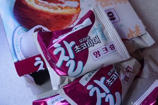 je님이 올린 리뷰 사진 2