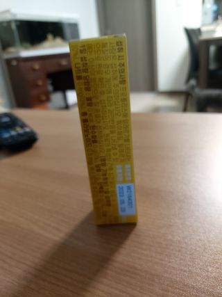 몽이님이 올린 리뷰 사진 2