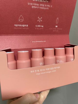 랩앤뷰티 메가 벨벳 콜라겐 12000 — 5점을 준 리뷰어가 2021년 6월 올린 사용 사진