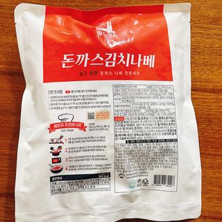 냐냐님이 올린 리뷰 사진 2