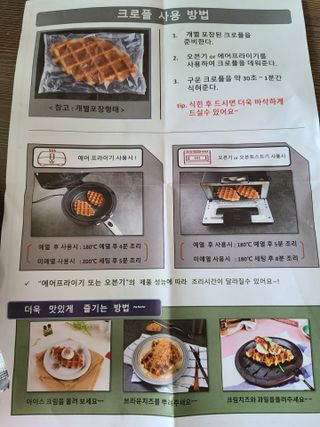 kykyyam님이 올린 리뷰 사진 4
