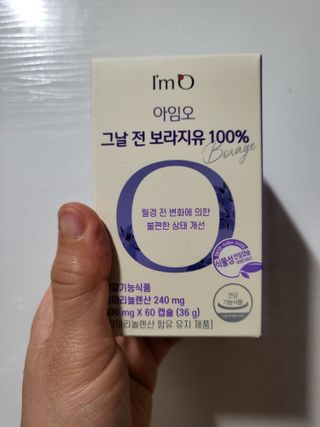 cherishlim님이 올린 리뷰 사진 1