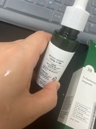 닥터초이스 디판테놀 30 앰플 40g (구매평) — 5점을 준 리뷰어가 2024년 10월 올린 사용 사진