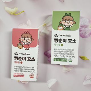 아이비웰니스 빵순이 효소 키위맛 7포 + 석류맛 7포 (총 14포, 2주분) — 5점을 준 리뷰어가 2022년 10월 올린 사용 사진