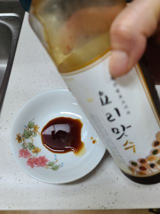 다솜이마마님이 올린 리뷰 사진 3