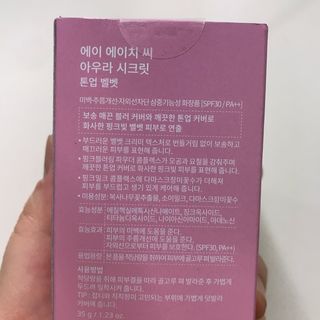 쎄미님이 올린 리뷰 사진 2