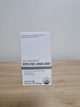 써니님이 올린 리뷰 사진 2