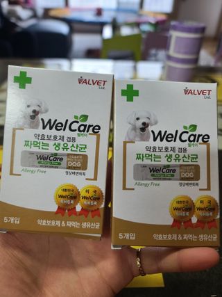 다솜이마마님이 올린 리뷰 사진 1
