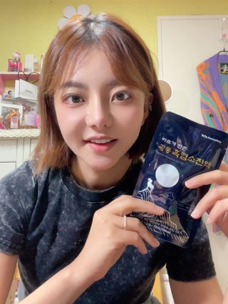 광동생활건강 MF [광동] 바르게 만든 광동 흑염소 진액 70ml * 30포 1박스 — 4.5점을 준 리뷰어가 2024년 5월 올린 사용 사진