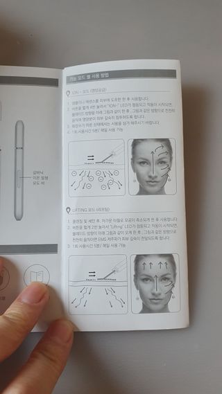 디하우트 랩 4 in 1 갈바닉 아쿠아 워터 필링기 스킨스크러버 — 5점을 준 리뷰어가 2021년 12월 올린 사용 사진