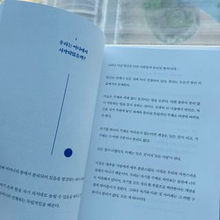 쪼앙님이 올린 리뷰 사진 2