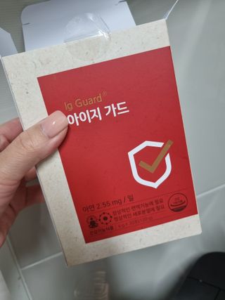 안쓰는ㅈㅈㅈ님이 올린 리뷰 사진 1