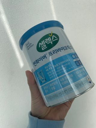 셀렉스 썬화이버 프리바이오틱스 — 5점을 준 리뷰어가 2021년 12월 올린 사용 사진