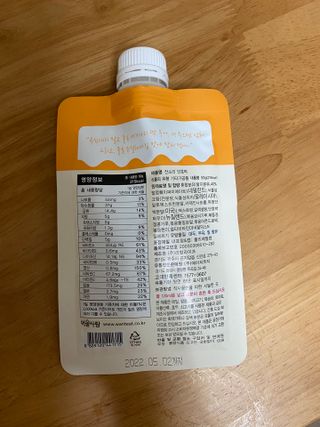 셀린님이 올린 리뷰 사진 2