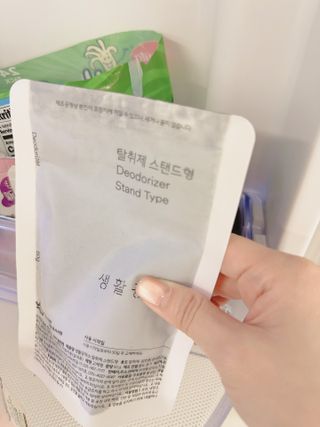 효기님이 올린 리뷰 사진 3