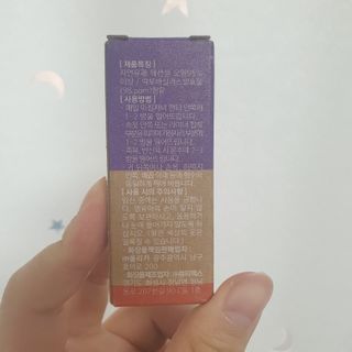웰리카_V CARE 웰리카 락토 리프레싱 이너퍼퓸 10ml — 5점을 준 리뷰어가 2021년 3월 올린 사용 사진