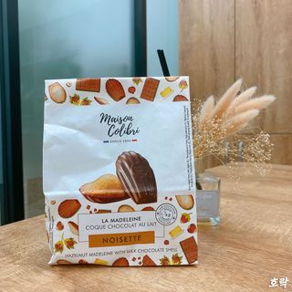 [메종콜리브리] 프랑스 마들렌 메종콜리브리 헤이즐넛 마들렌 2팩 — 5점을 준 리뷰어가 2021년 10월 올린 사용 사진