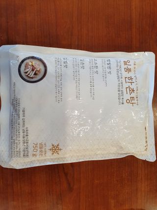 하요닝님이 올린 리뷰 사진 1