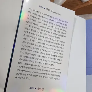 kikiday님이 올린 리뷰 사진 2