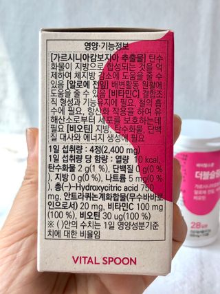 석류처럼님이 올린 리뷰 사진 3