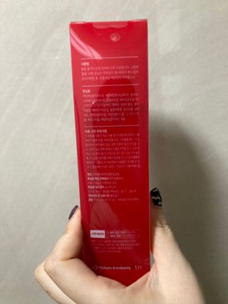 만기사갈네트님이 올린 리뷰 사진 1
