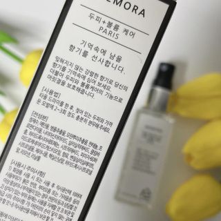 내니쭈님이 올린 리뷰 사진 2