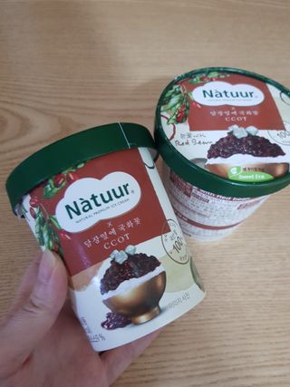 빛날Hwan님이 올린 리뷰 사진 1