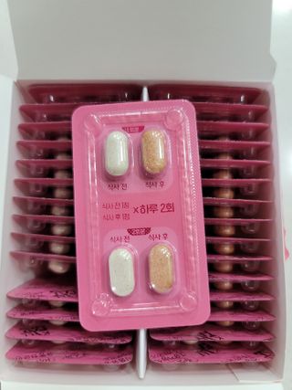 킬팻다이어트 킬팻 스피드 다이어트 [84 g / 700 mg x 120정] — 5점을 준 리뷰어가 2021년 6월 올린 사용 사진